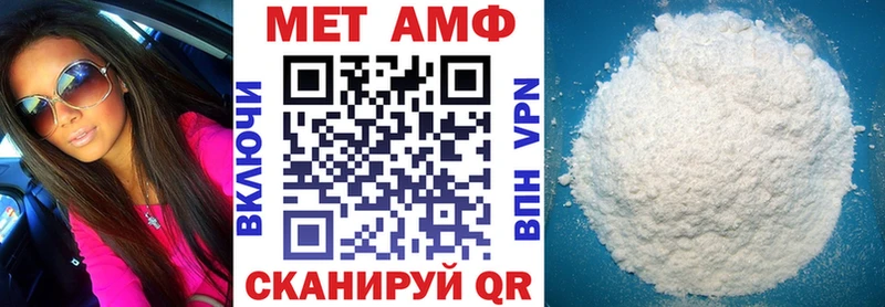 ОМГ ОМГ   Западная Двина  Амфетамин 97% 