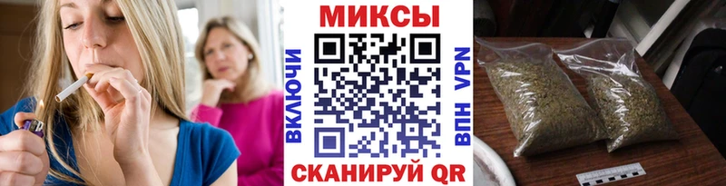 Бутират оксана  Западная Двина 