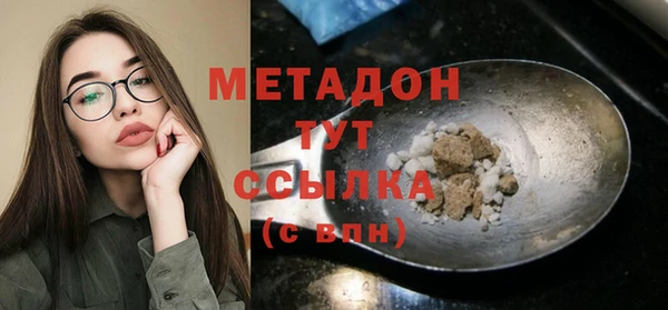 прущий лед Абинск