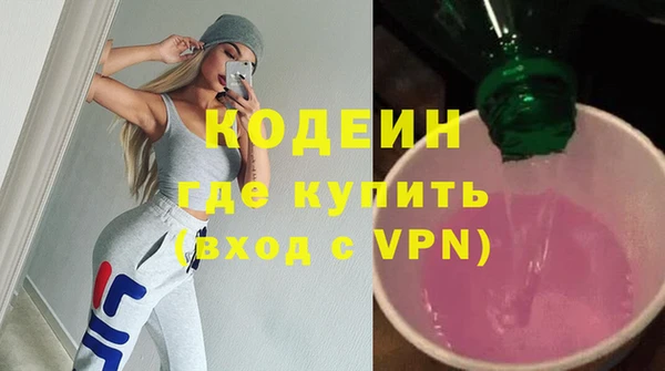прущая мука Приозерск