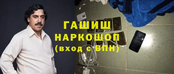 твердый Алексин