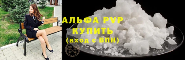 твердый Алексин