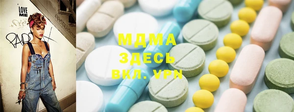 прущая мука Приозерск