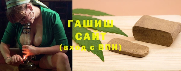 apvp Алексеевка
