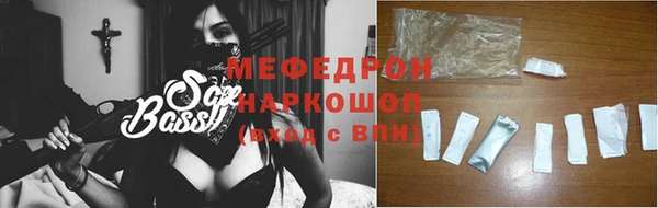 твердый Алексин