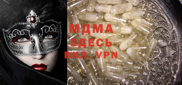 apvp Алексеевка