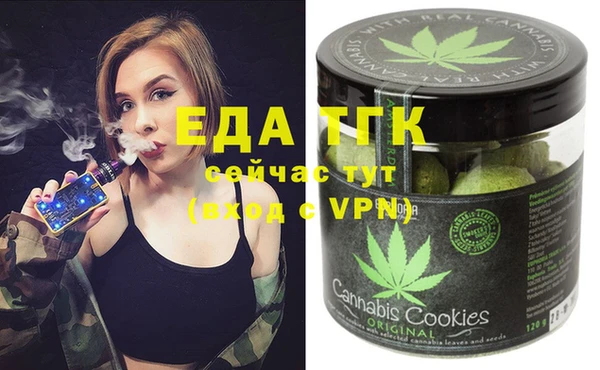 apvp Алексеевка
