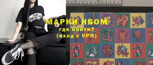 apvp Алексеевка