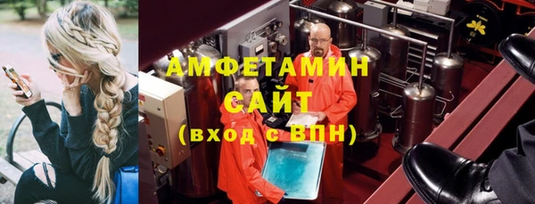 гашик Алзамай