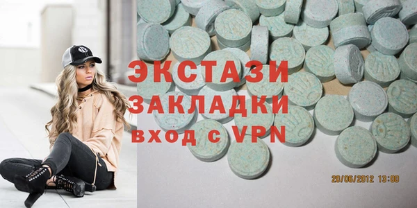 гашик Алзамай