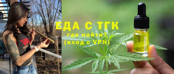 mix Пролетарск