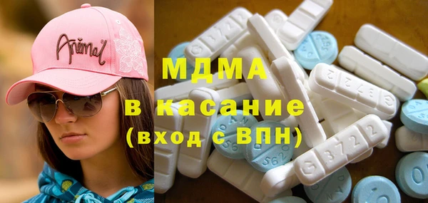 гашик Алзамай