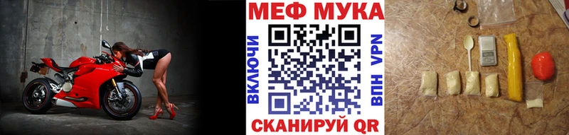 kraken tor  Западная Двина  shop формула  МЯУ-МЯУ VHQ 